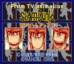 From TV Animation Slam Dunk - SD Heat Up!! Title Screen